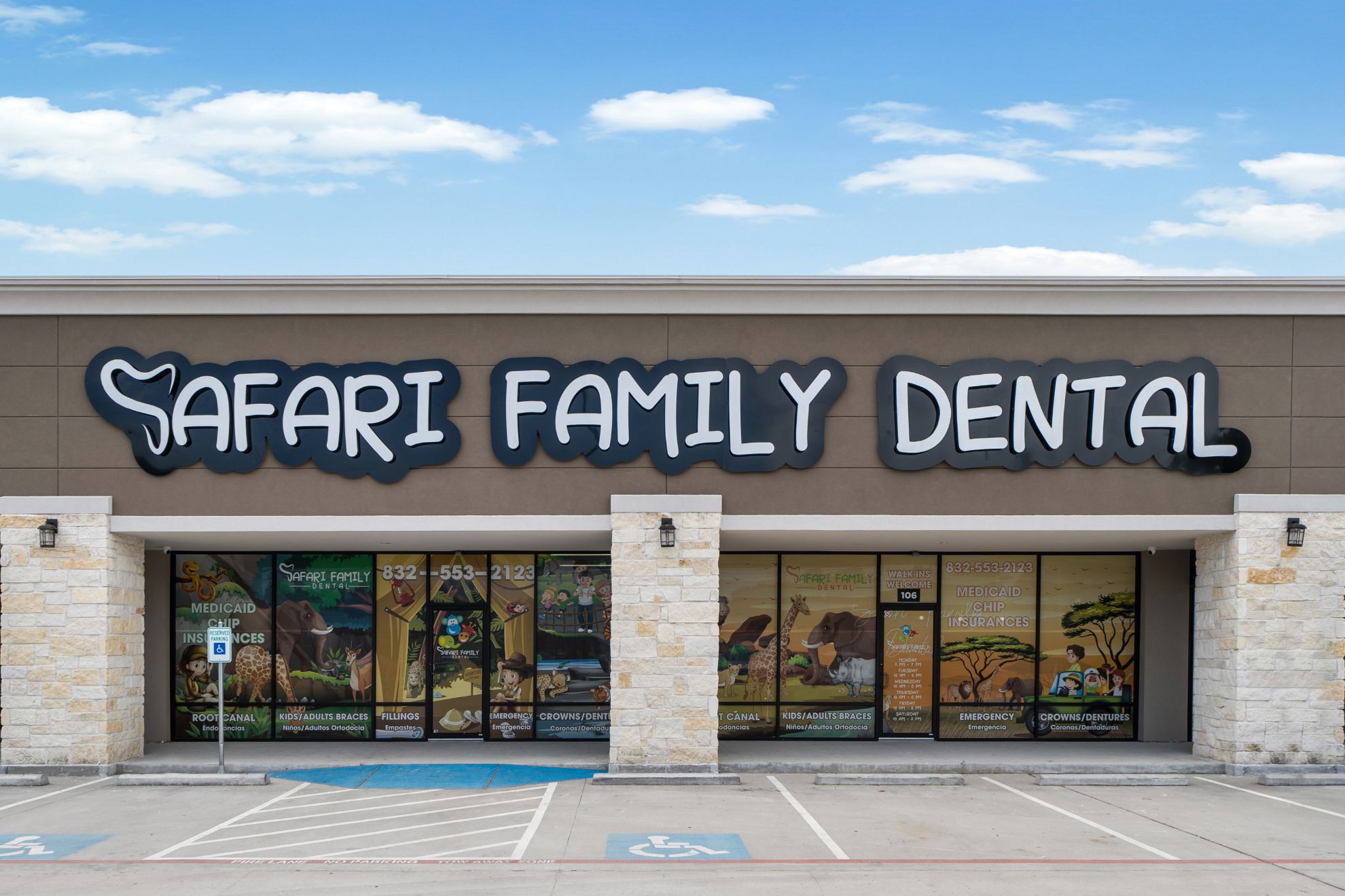 safari family dental & orthodontics houston photos