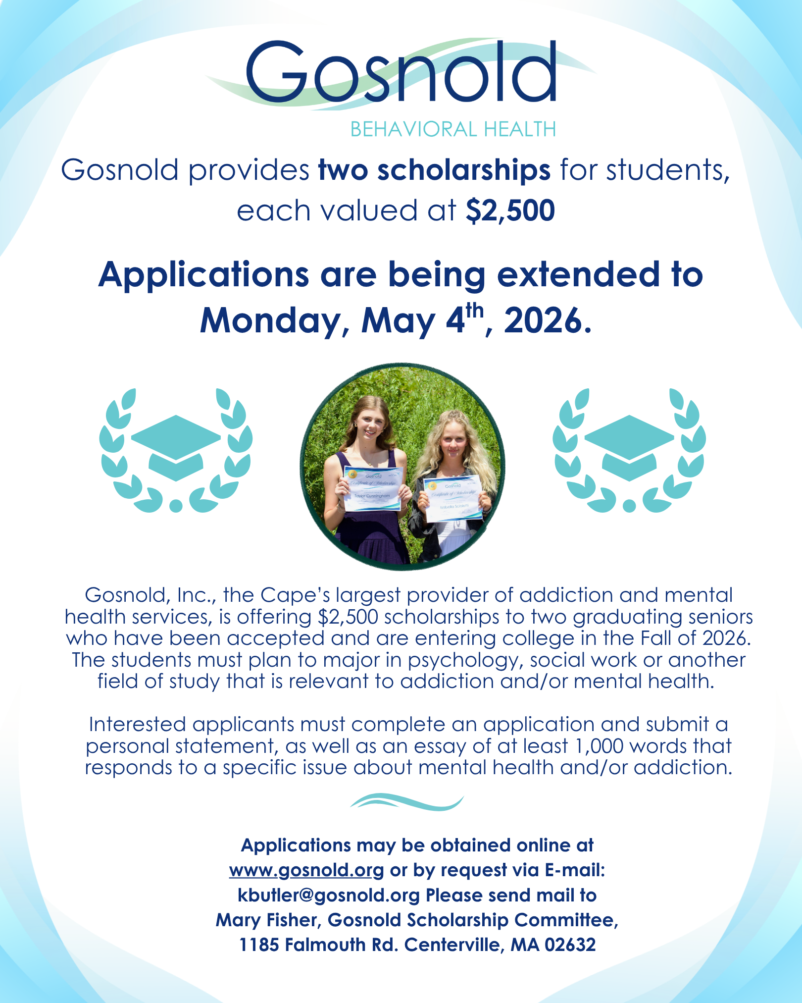 A colorful decorative graphic celebrating the announcement of the 2026 scholarship and deadline extension